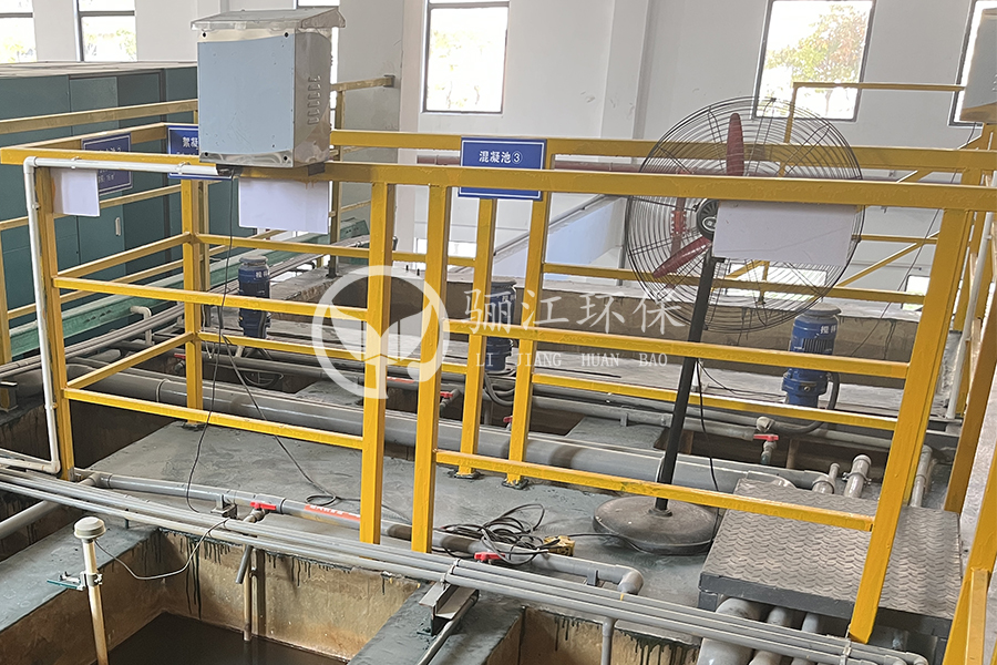 機(jī)械混凝池,磁混凝池,混凝池攪拌器