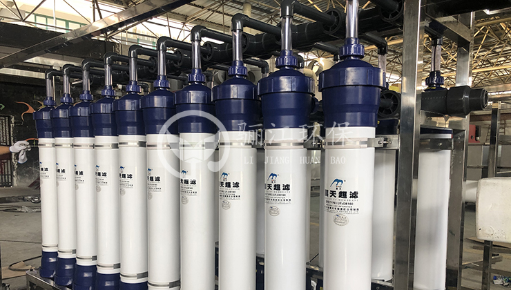 中水回用有哪些處理方式？