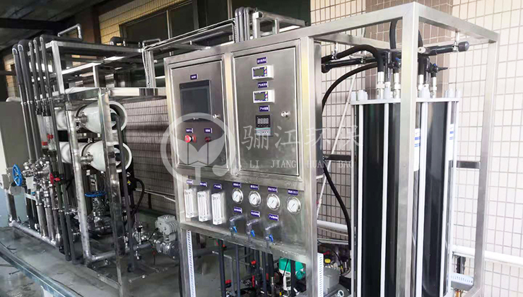 東莞市竣祺五金有限公司廢水零排放工程