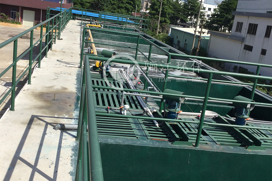 酸洗磷化廢水處理