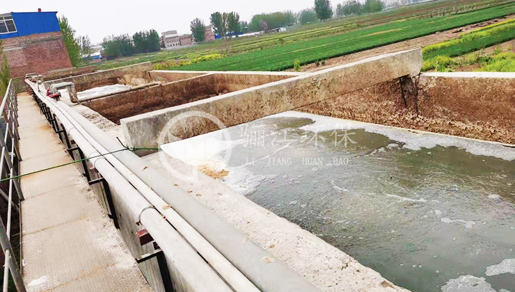 淀粉廢水處理方案